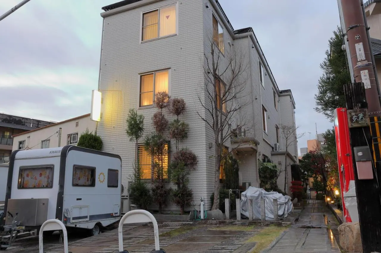 Pensión Hotel Rokuroku Kioto