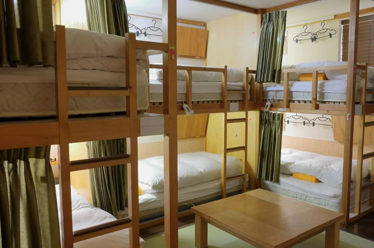 Hotel Rokuroku Kioto Japón