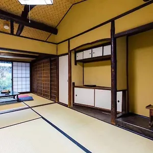 京町屋加賀屋別邸 京都市