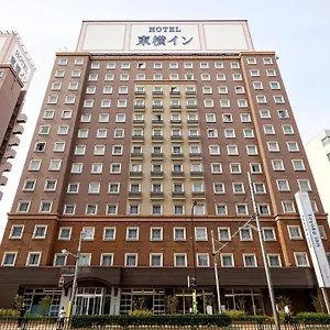 Toyoko Haneda Airport No.2 3* Tokio