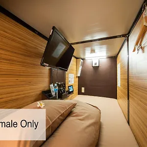 Capsulehotel Capsule Anshin Oyado Premium Shijo Karasuma