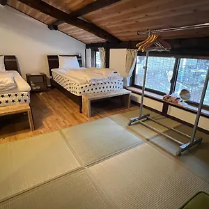 京町家 近よし 京都市