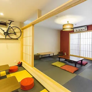 招待所 藤田家旅馆, 京都