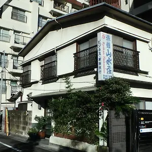 Sansuiso 2* Tokio